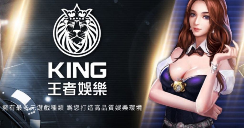 TU娛樂城品牌環境